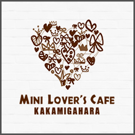 Mini Lover's Cafe Kakamigahara