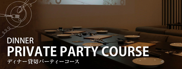 ミニラバーズカフェキッチンカー